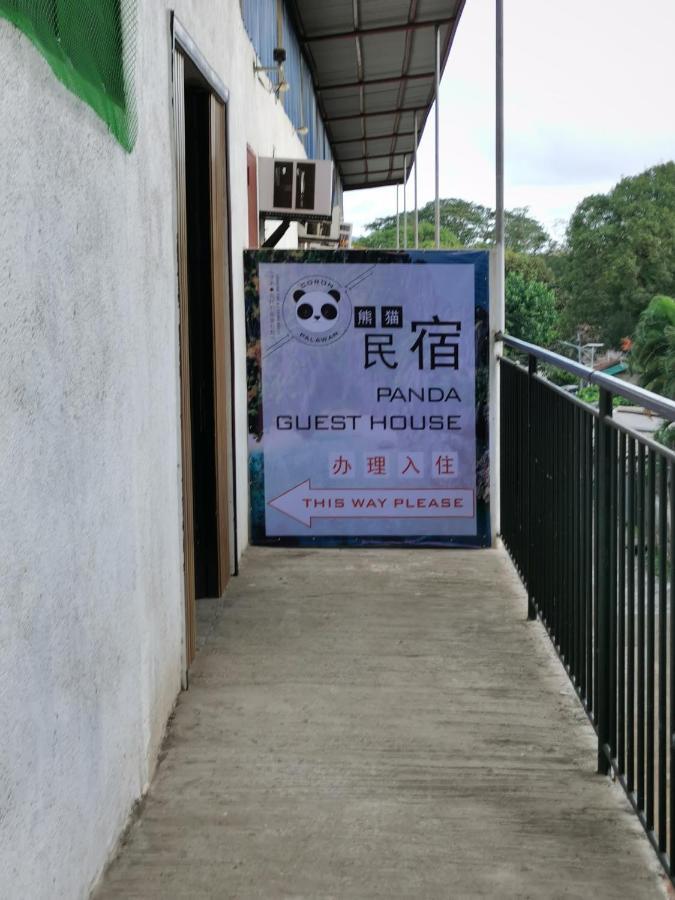Panda Guest House 코른 외부 사진